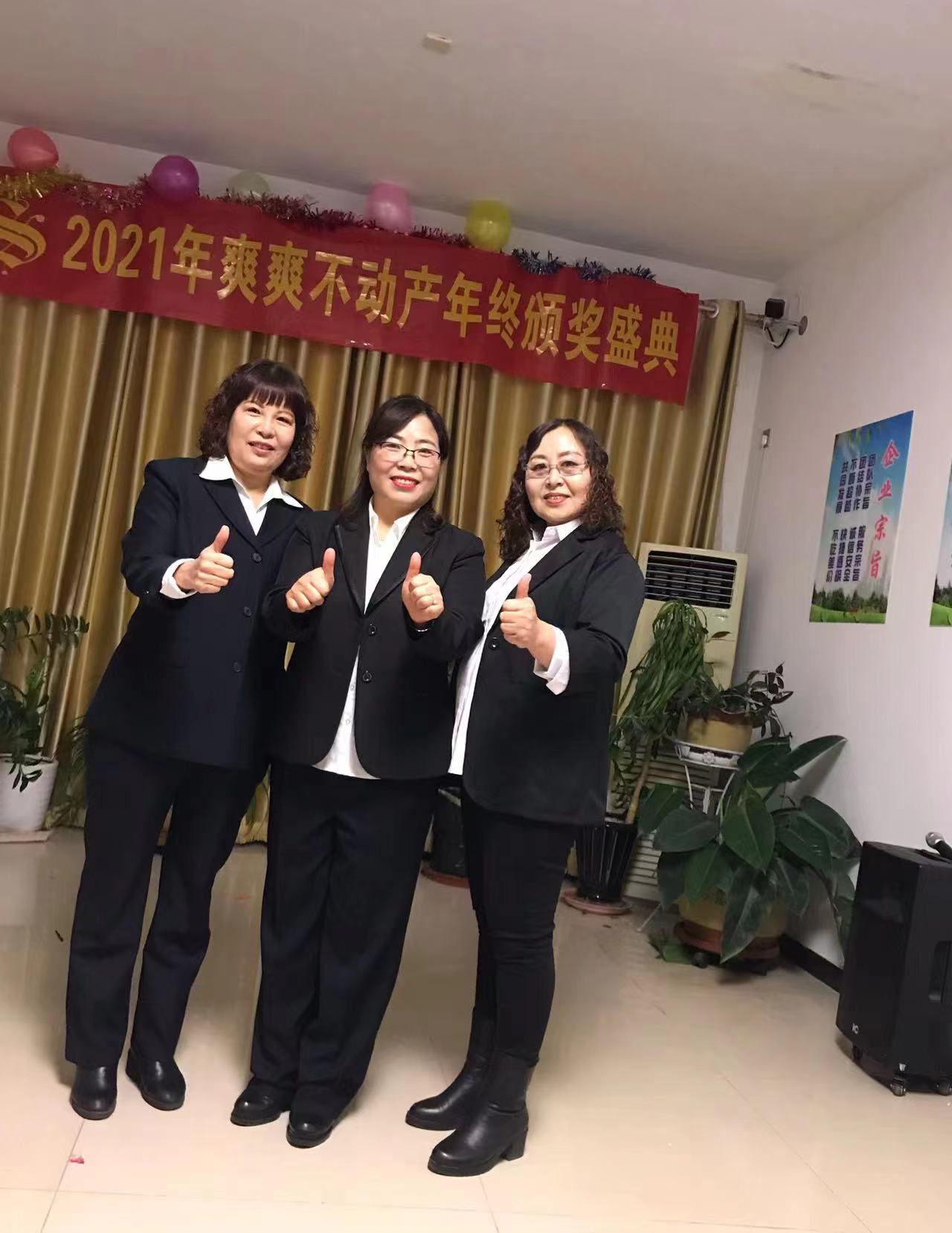 客戶至上 ,誠信商家,  按你所需  ,想你所想