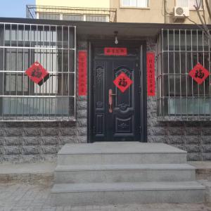 華幸中區(qū)一樓帶院精裝