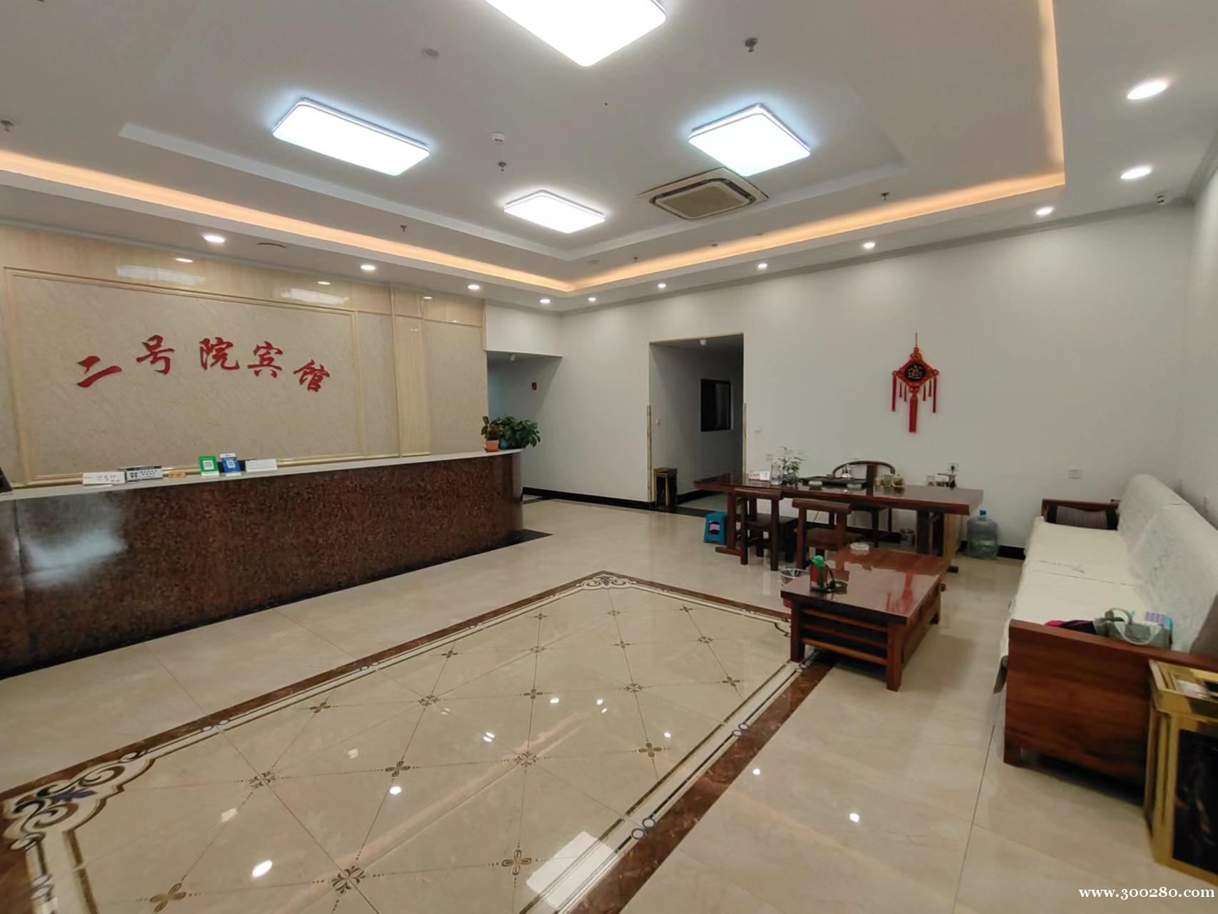 賓館招聘前臺(tái)7對7