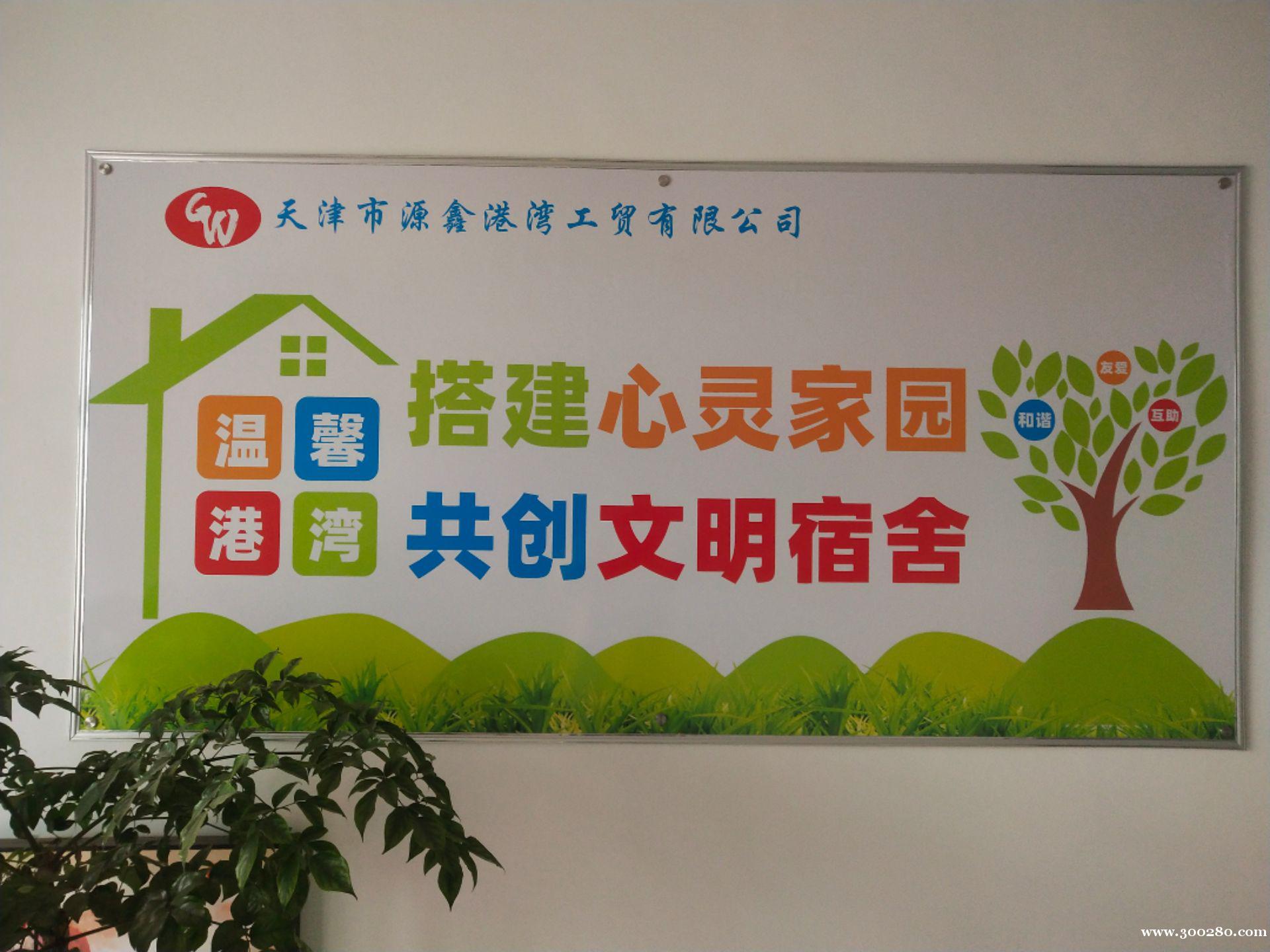 潤(rùn)滑油廠招工