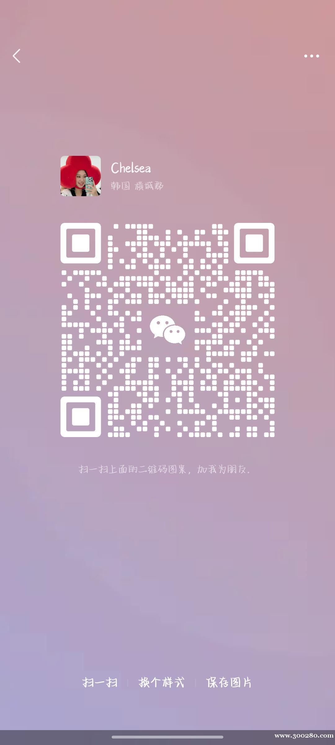 德遠(yuǎn)高級(jí)中學(xué)誠(chéng)聘各科老師