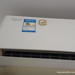 空調(diào)移機(jī)18222206409
