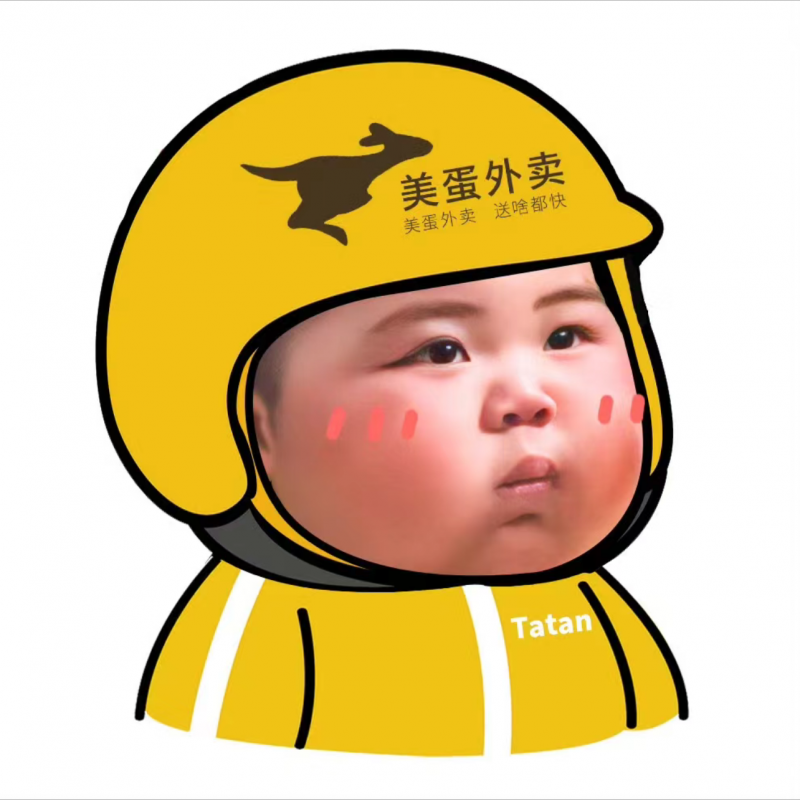 招聘送餐騎手，掙錢多多回家過年