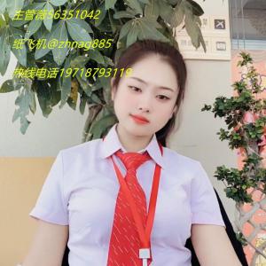 騰訊騰訊騰龍娛樂公司注冊游戲申請登陸網(wǎng)址TL9259.com