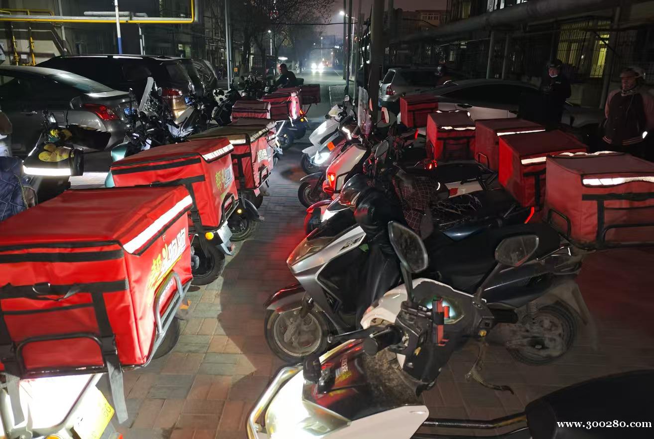 大港油田《幫跑跑》配送團(tuán)隊招聘騎手