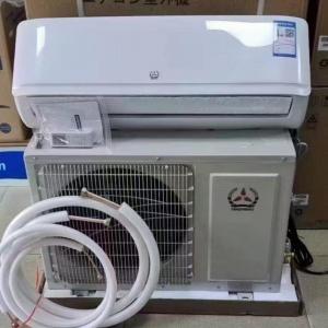 空調家電維修、以舊換新1.5P1370元