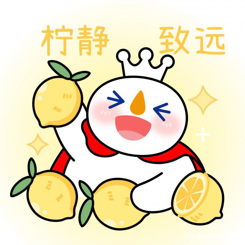 蜜雪冰城（陽光佳園店）聘