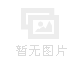 簡(jiǎn)●艾 AI智能艾灸館 誠(chéng)聘理療師